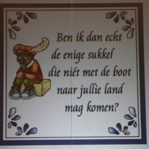 2015 sng sngdag
